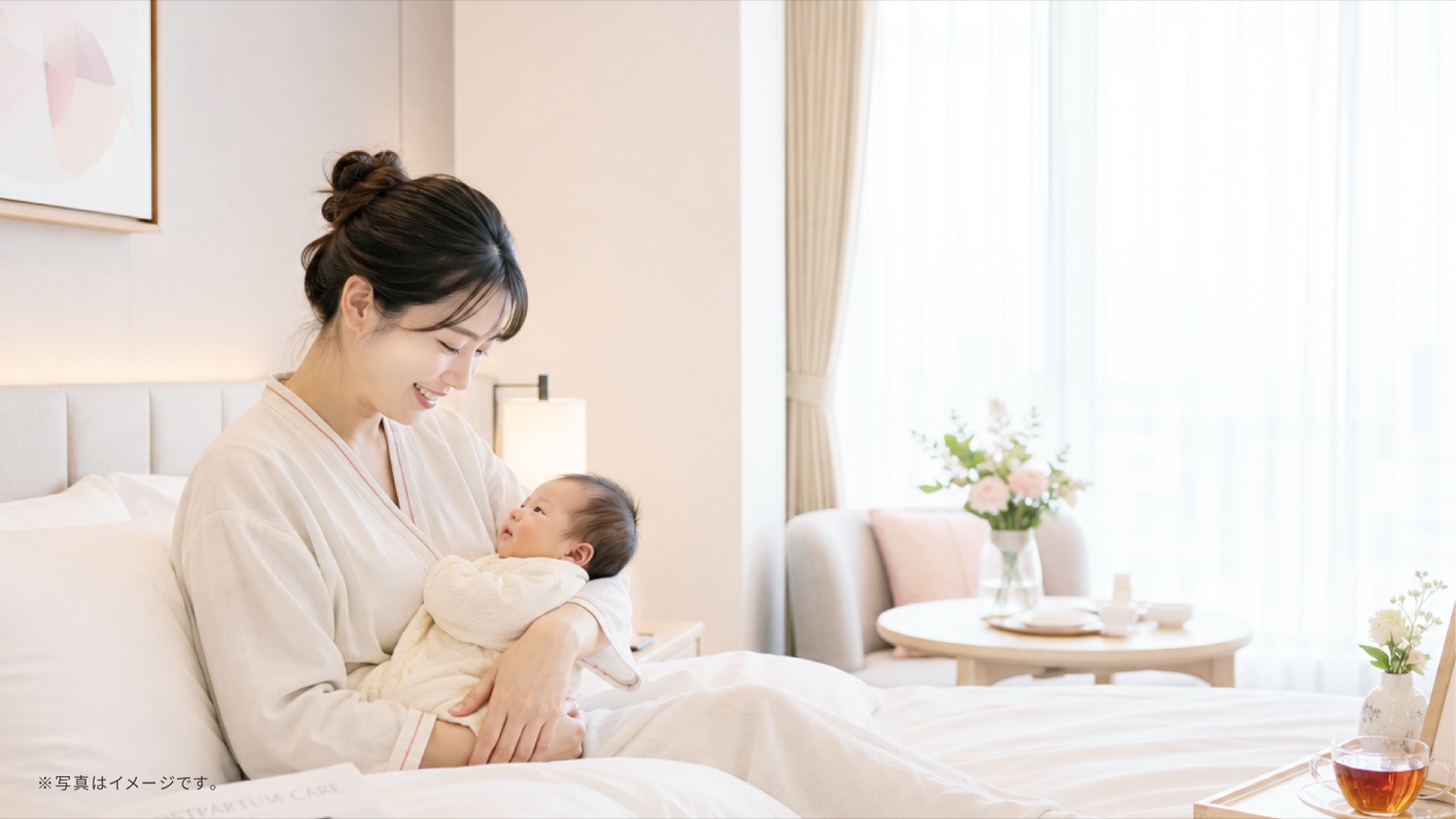 【2026年版】東京の産後ケアホテル6選｜助産師24時間・料金・エリアを公式情報で比較