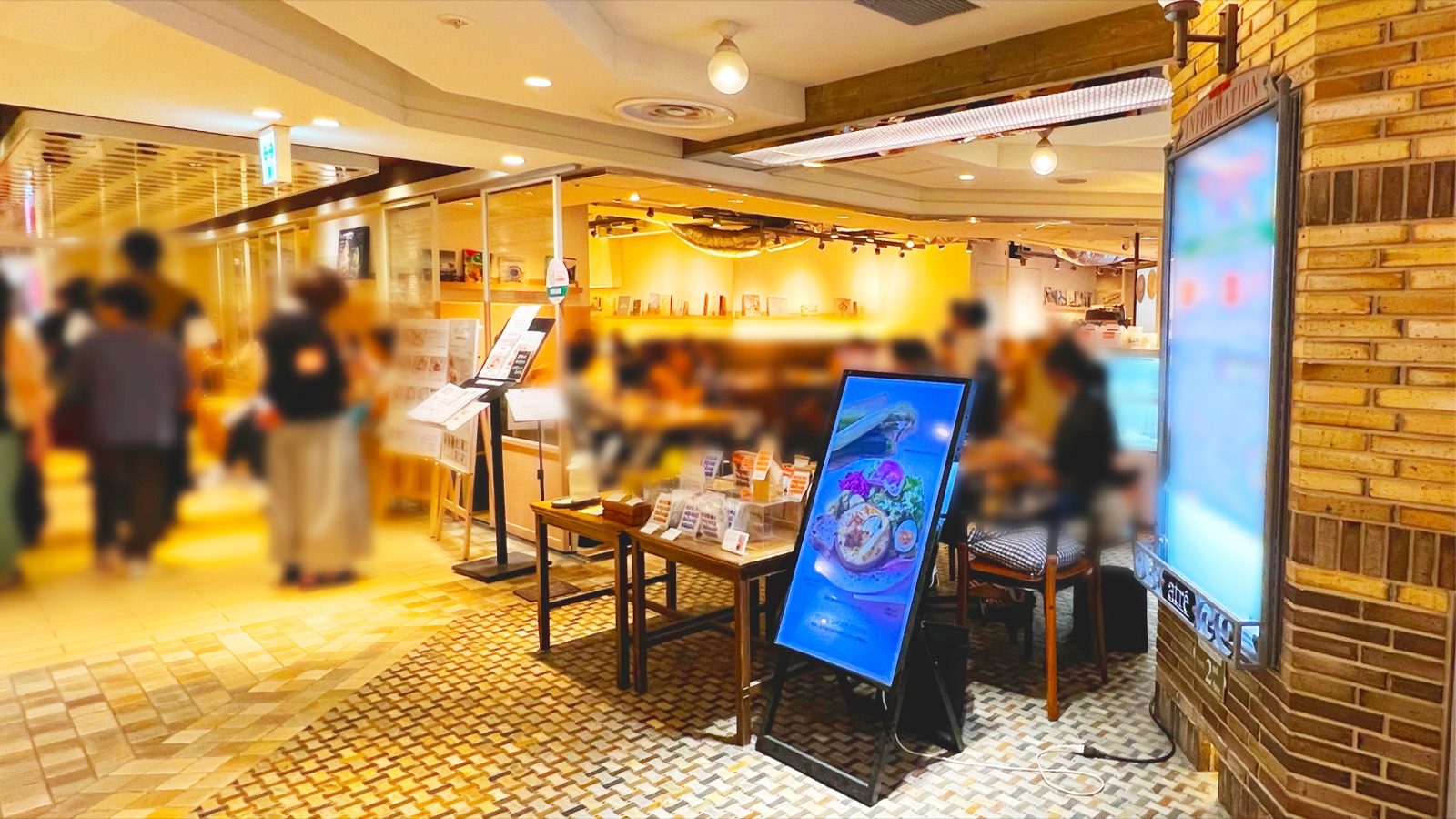 ビブリオテーク アトレ吉祥寺店