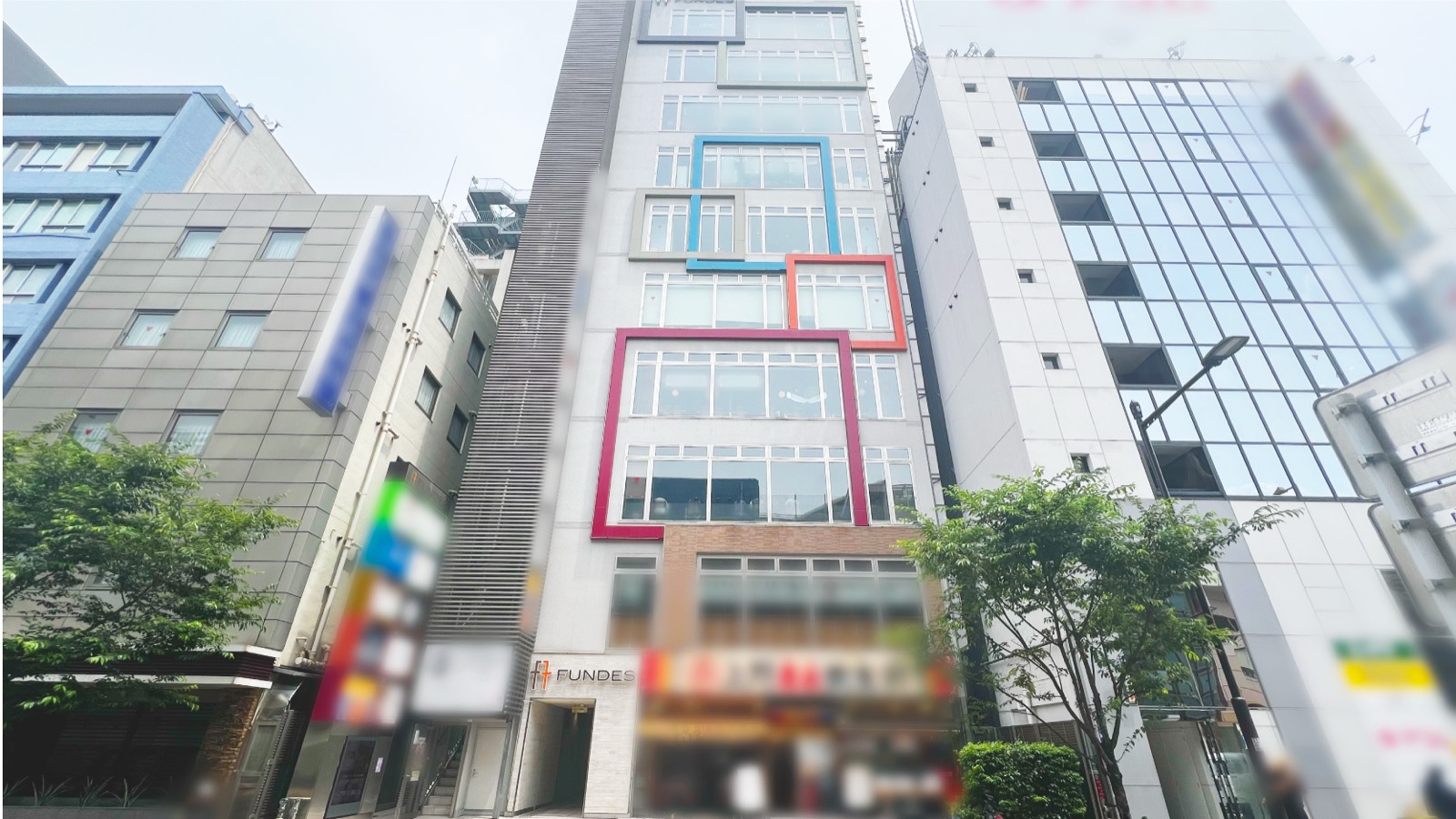 博多前 炉ばた 一承 東京上野