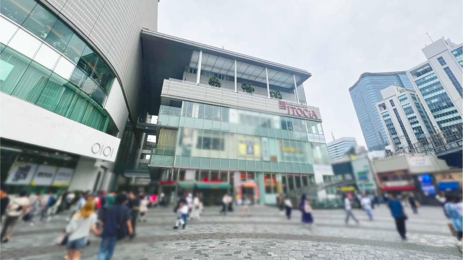 過門香 點 有楽町イトシア店
