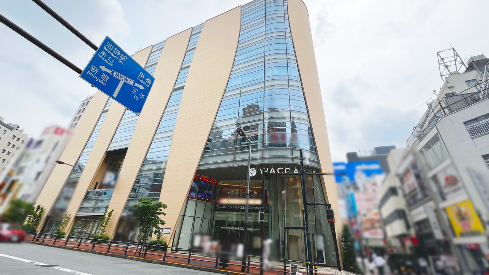 Trattoria Pizzeria LOGIC WACCA池袋店