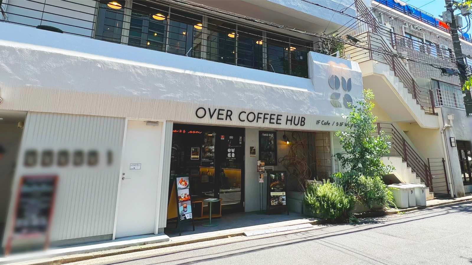 OVER COFFEE HUB 吉祥寺