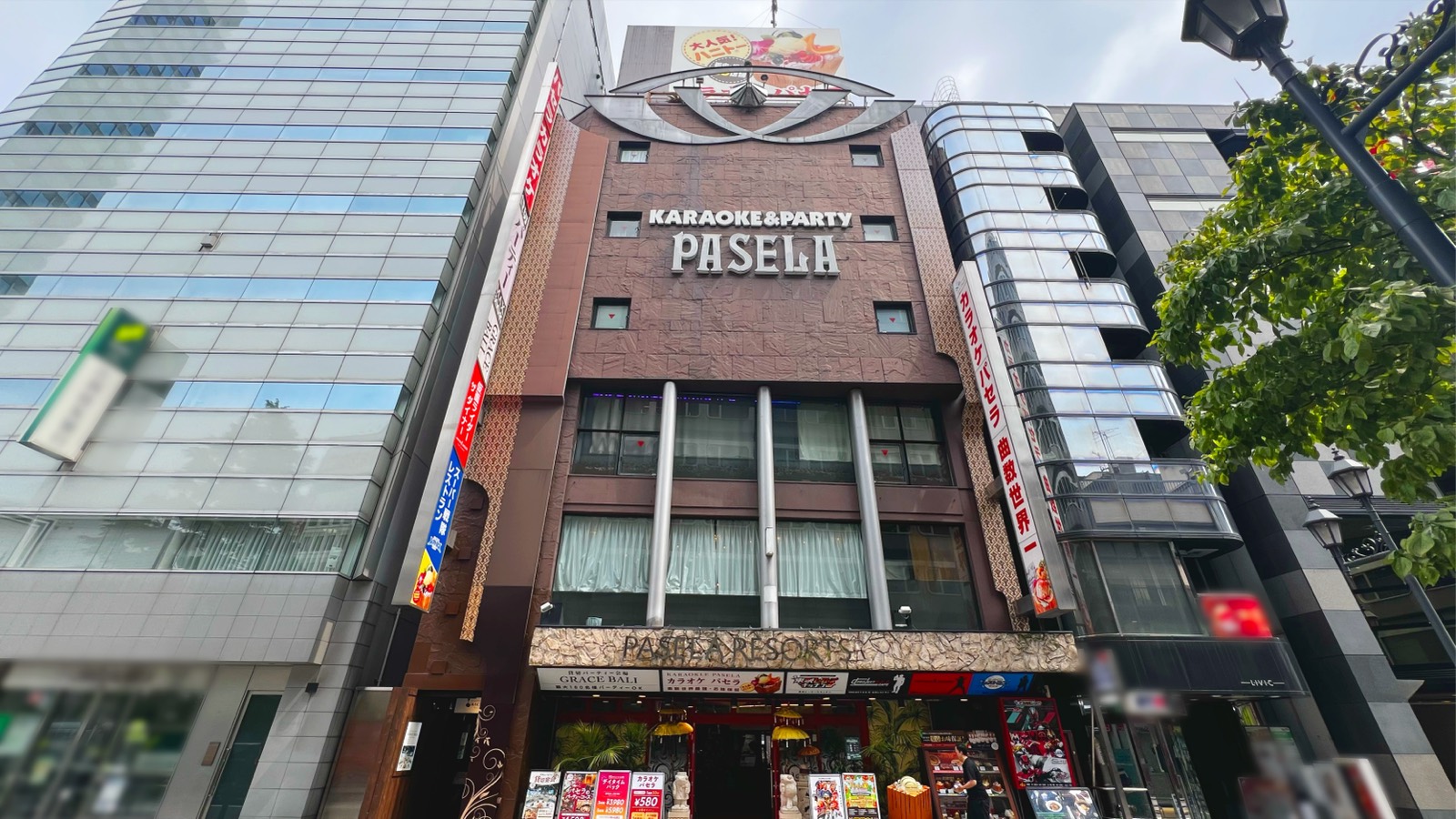 カラオケパセラ 池袋本店
