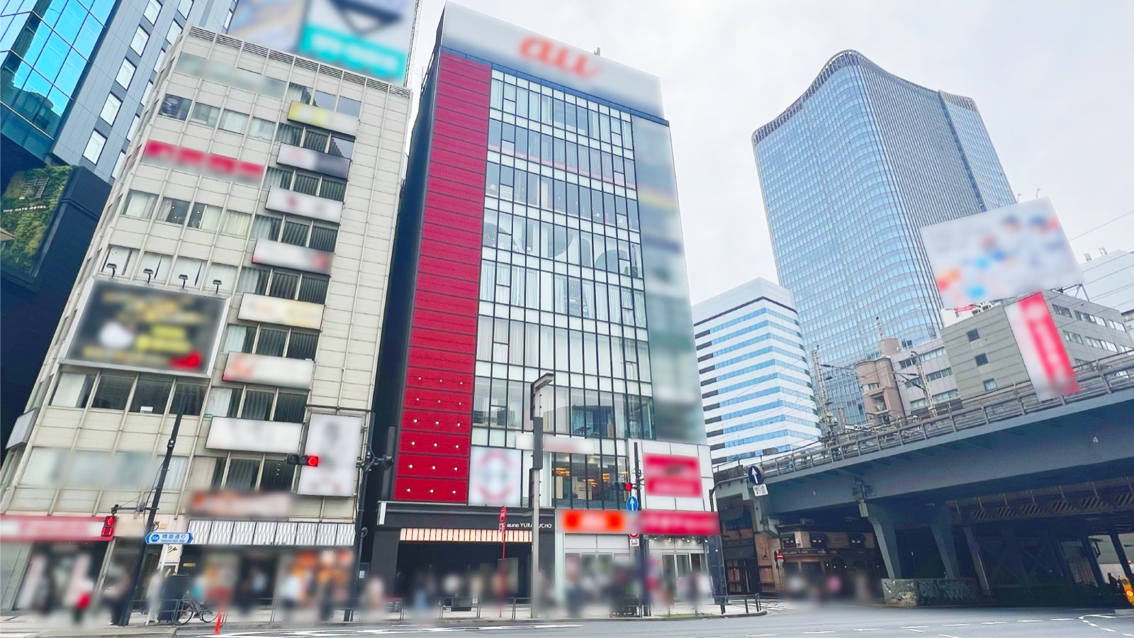 楽蔵うたげ 有楽町駅前店