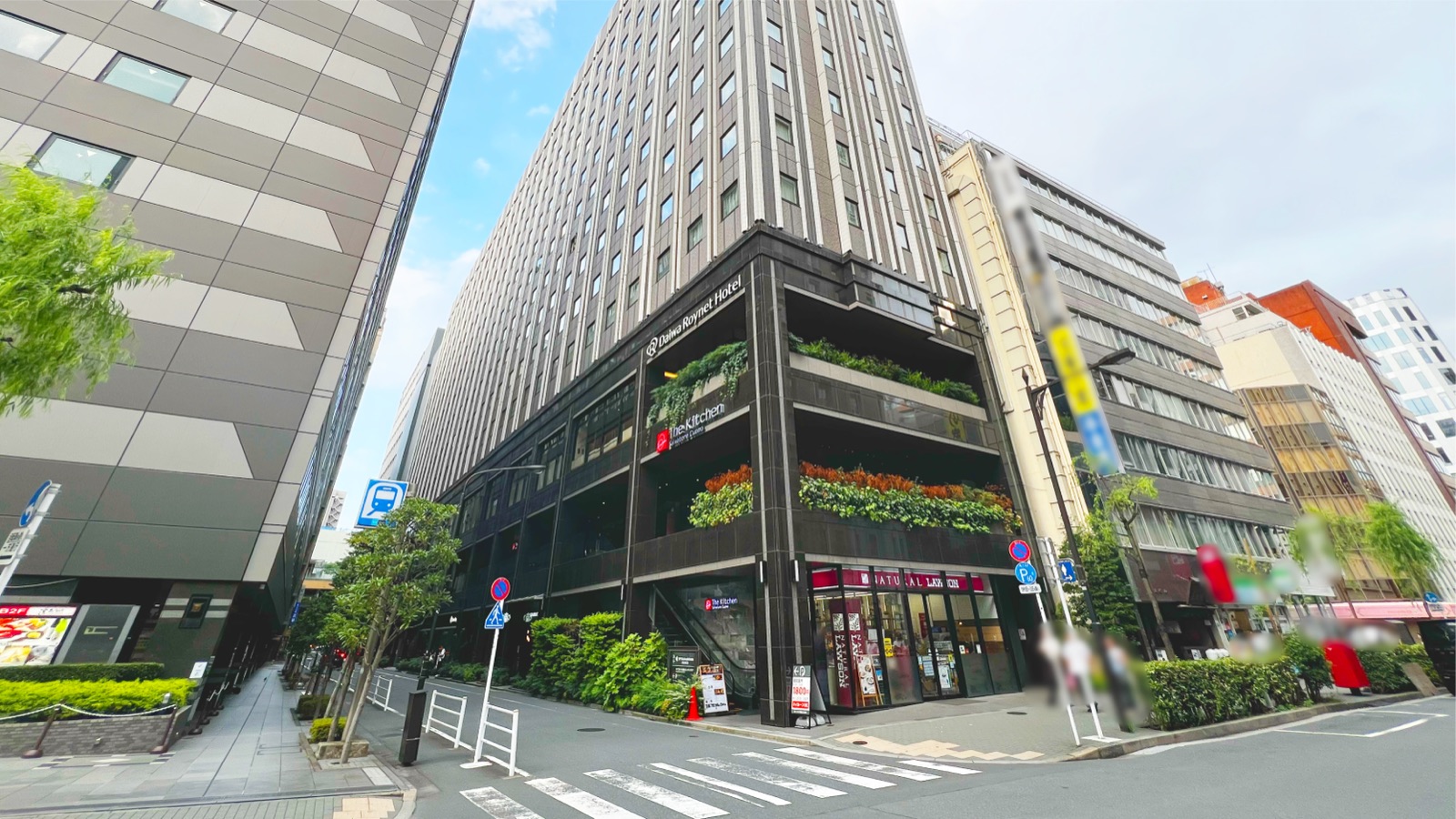 The Kitchen Salvatore Cuomo GINZA