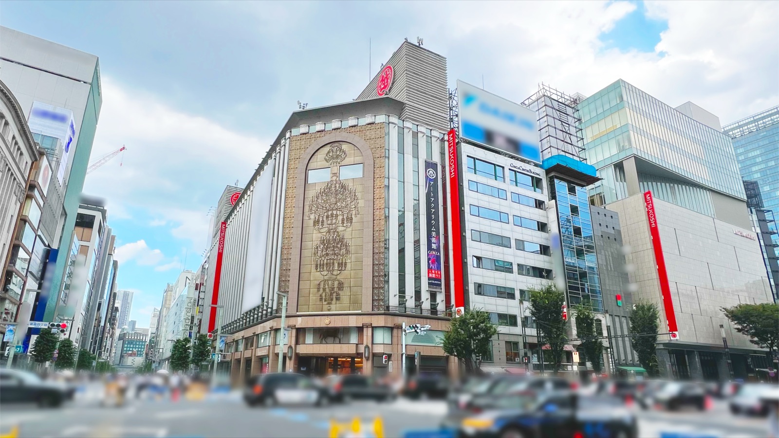VIDRIO 銀座三越店